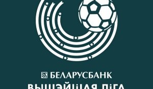 Stavni nasvet za 22.3.2020