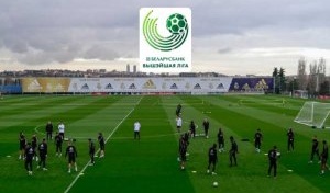 Stavni nasvet za 8.4.2020