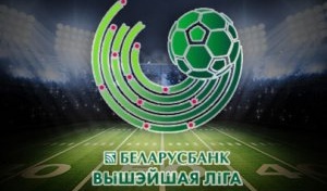 Stavni nasvet za 26.4.2020