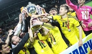Stavni nasvet za 29.4.2020